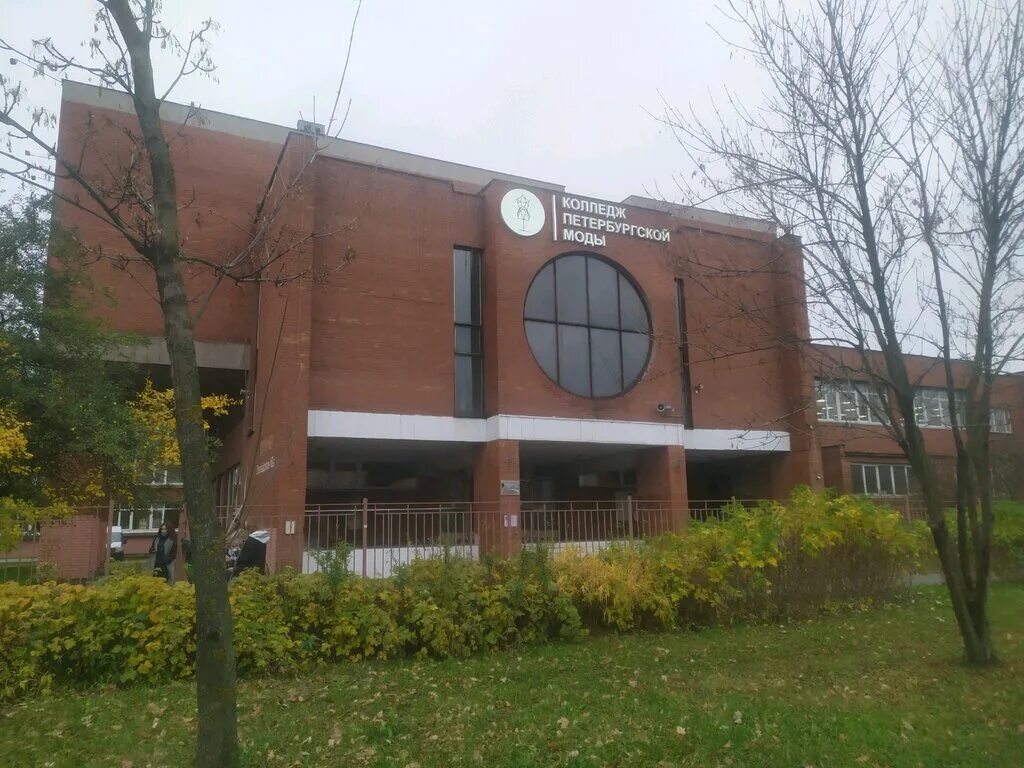 колледж петербургской моды спб. колледж петербургской моды спб. колледж моды. колледж петербургской моды спб. лицей петербургской моды.