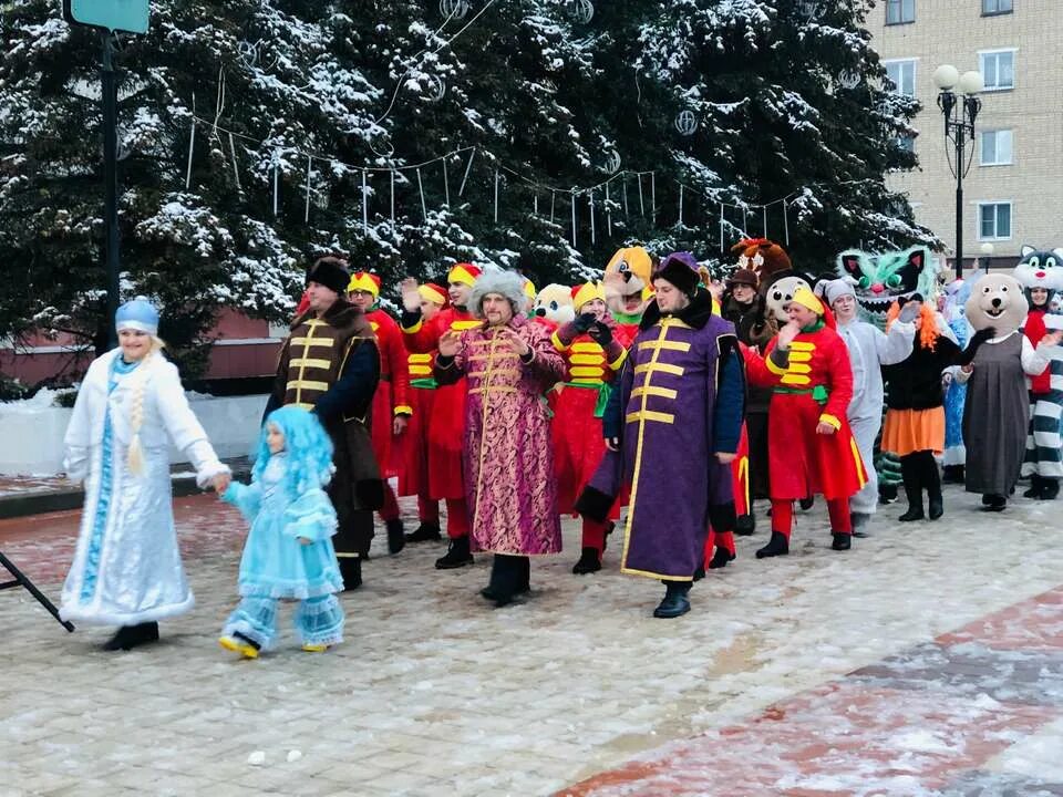 Единственно праздник