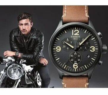 Выкуп швейцарских часов chronograph moscow