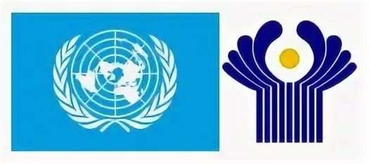 СНГ И ООН. СНГ ООН И БРИКС. АТЦ СНГ лого. НОЙМО СНГ логотип.