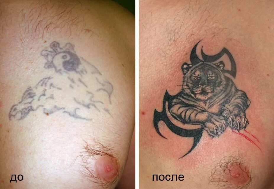 Коррекция тату. Исправление старой Татуировки. Переделанные Татуировки. Исправление татуировок до и после.