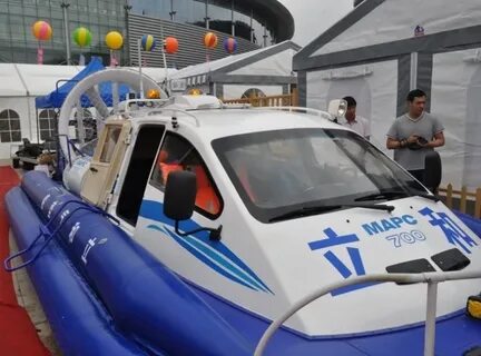 Свп марс 700 характеристики
