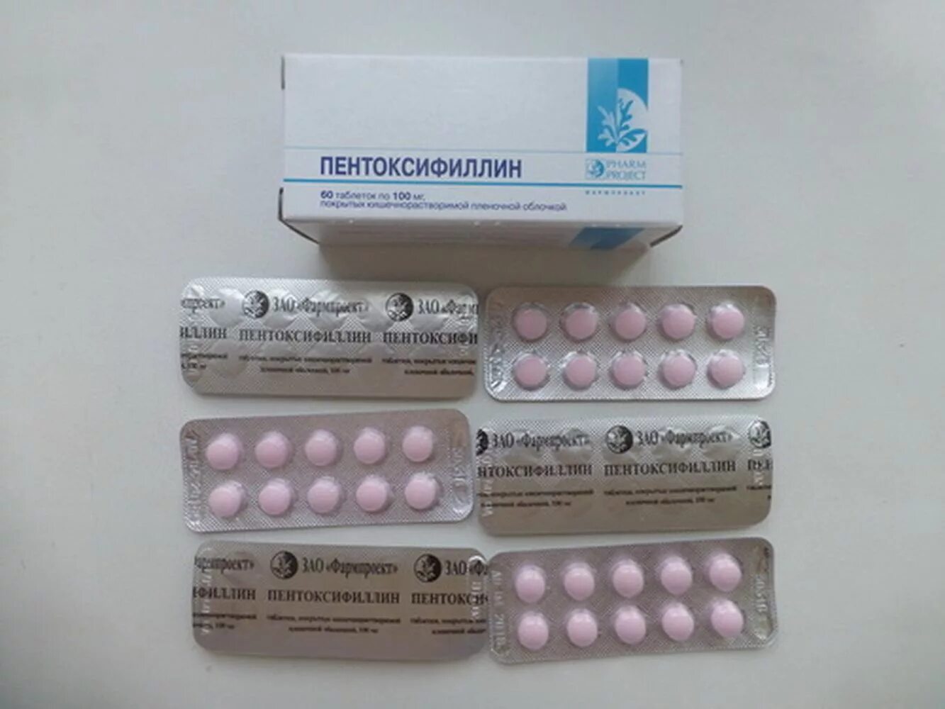 пентоксифиллин таб. пентоксифиллин 100мг северная звезда. пентоксифиллин таблетки 100 мг. препарат пентоксифиллин 100 мг. пентоксифиллин 100мг северная звезда.