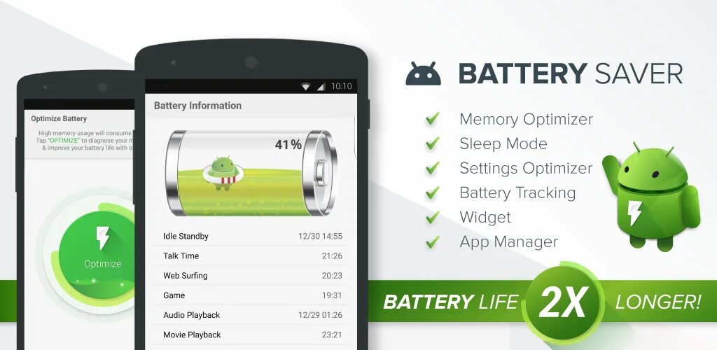 Battery 2. Saver2. Battery Saver Лачетти. Green Battery saver2 APK. Ios16 Battery Saver.