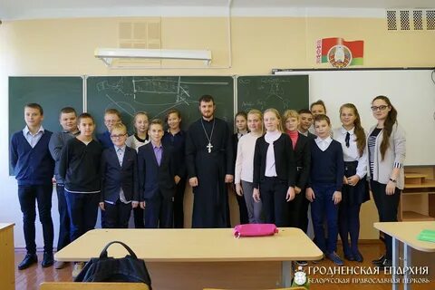 Волковыск 2