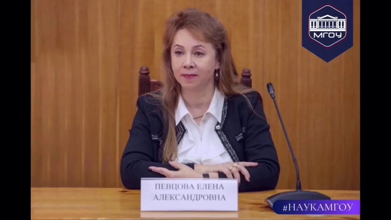 Певцова е а. Е а певцова.