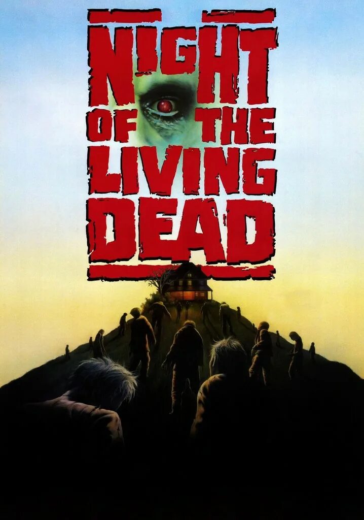 Ночь живых мертвецов" Night of the Living Dead (1968). Ночь живых мертвецов Постер. Ужасы 1990 годов