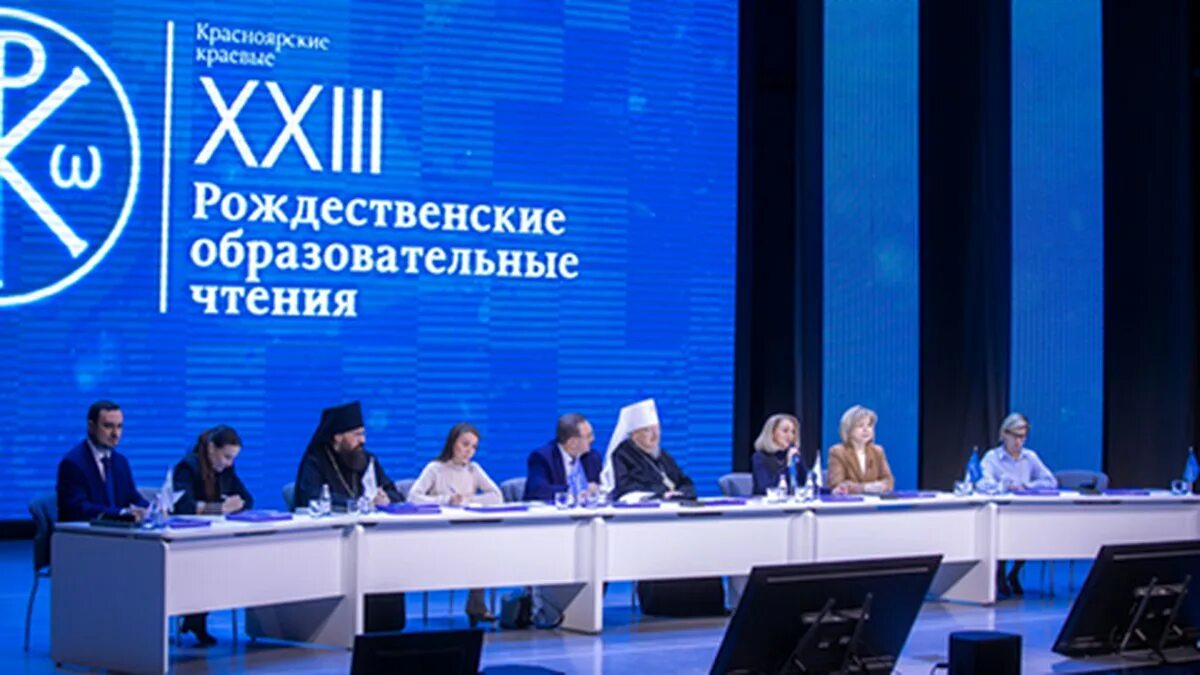 Сибирская строительная неделя 2023 новосибирск. Сибирская строительная неделя 2023 новосибирск. Сибирские чтения 2024 новосибирск. Городской центр истории новосибирской книги. Международные рождественские образовательные чтения 2023.