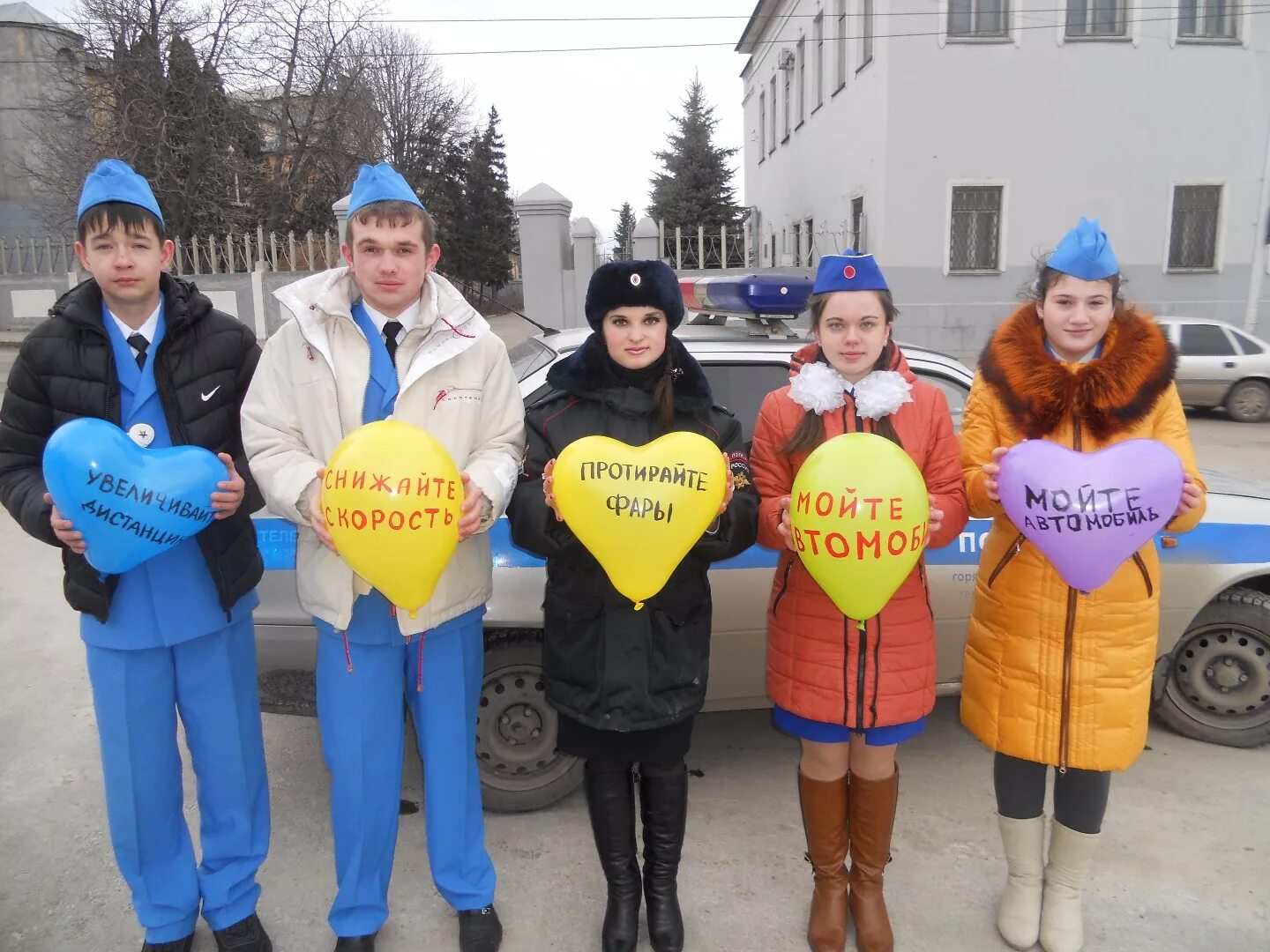 Конкурс социальный город. Акции по ПДД. Акции по ПДД В ДОУ. Акция по безопасности дорожного движения в детском саду. Акции ЮИД.