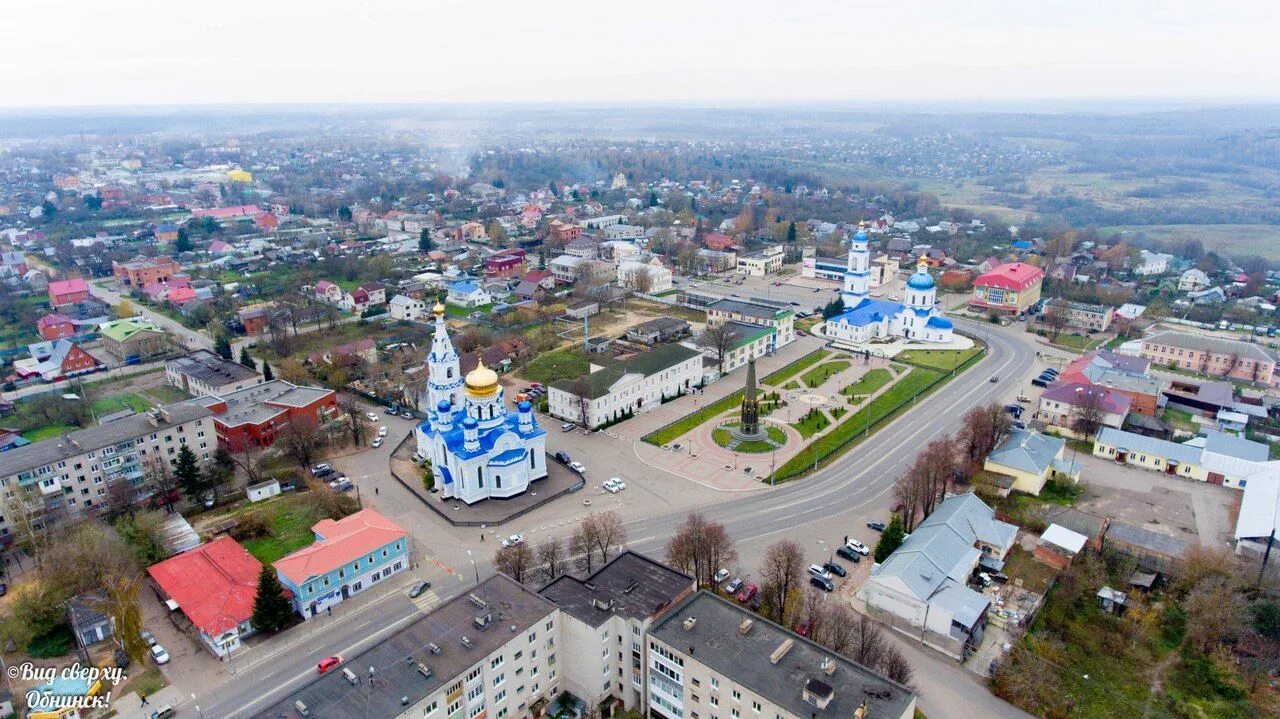 Численность города калуги. Малоярославец Калужская область. Вид города Малоярославец Калужской области. Малоярославец центр города. Город малый Ярославец Калужская область.