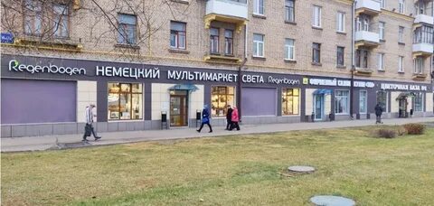 Каширское шоссе 38