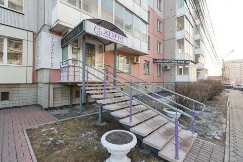 Яркий жемчуг красноярск