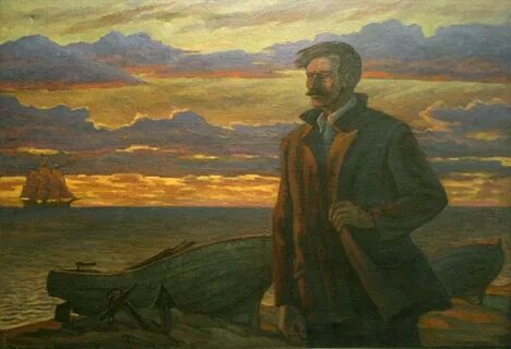 Гринеа