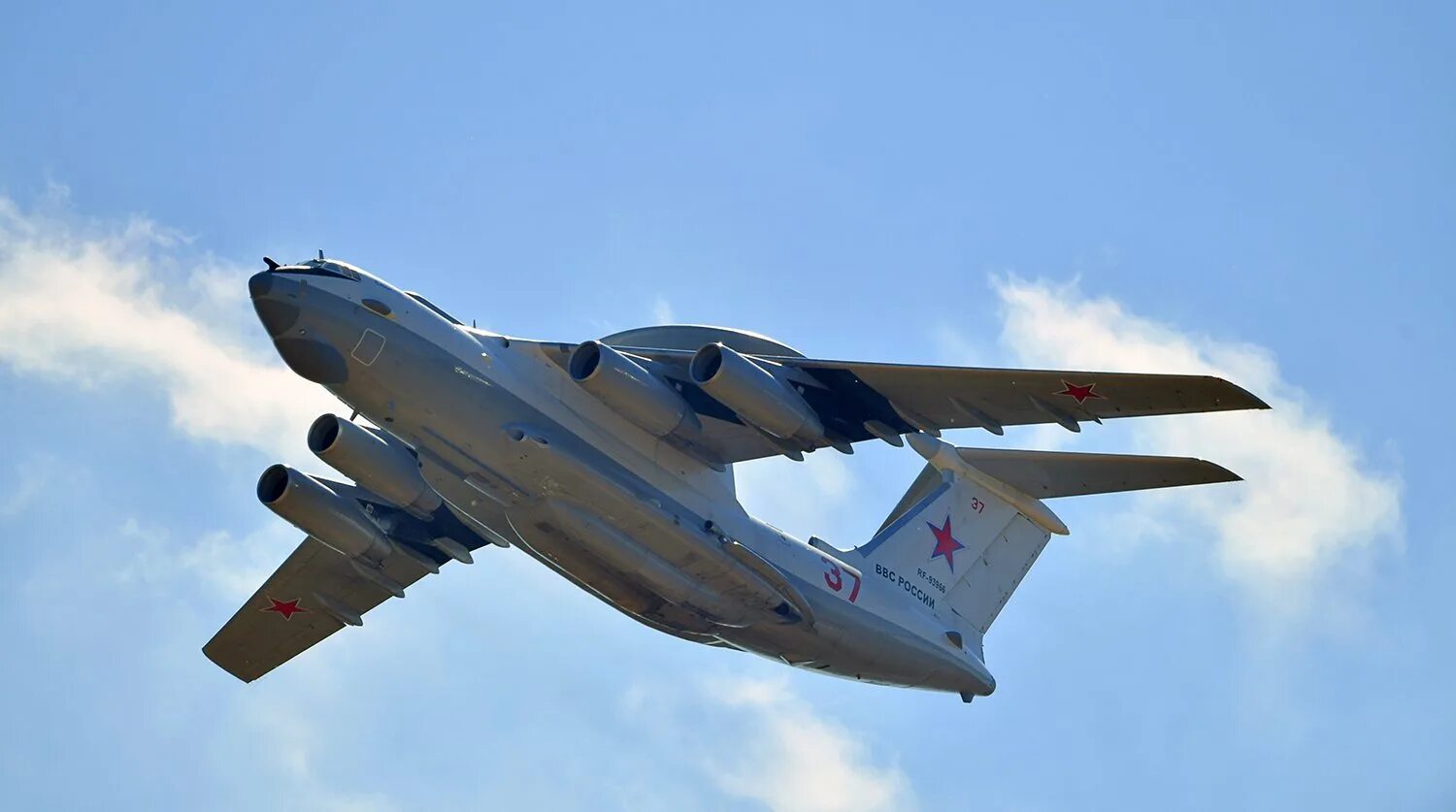 Дрло а 50 экипаж. А 50 самолет разведчик. дрло а-50.