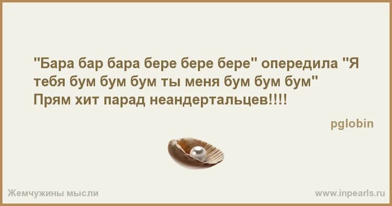 Бог создал из ребра. Бог создал женщину из ребра мужчины. бог сотворил женщину из ребра. женщина создана из ребра мужчины не. почему бог создал женщину из ребра адама.