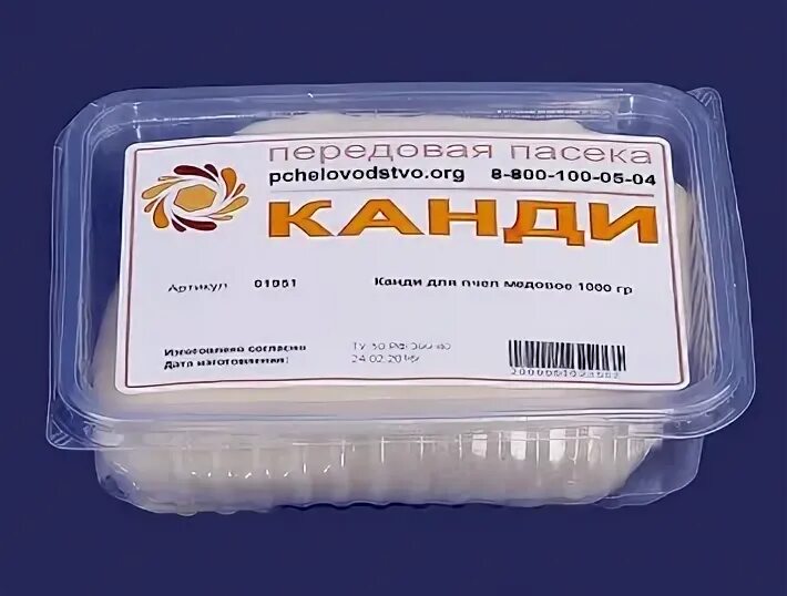 Канди для пчел рецепт