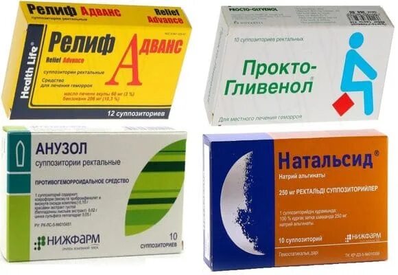 Свечи при геморрое можно. Свечи от геморроя. геморрой свечи. средство от геморроя для женщин. свечи при геморрое и трещинах.