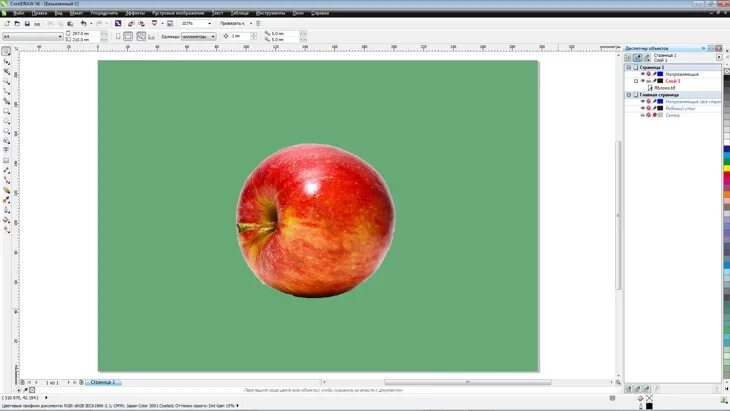 Coreldraw прозрачность. Прозрачный фон в кореле. Прозрачный фон для корел. Прозрачность в корел. Полупрозрачный фон в корелдров.