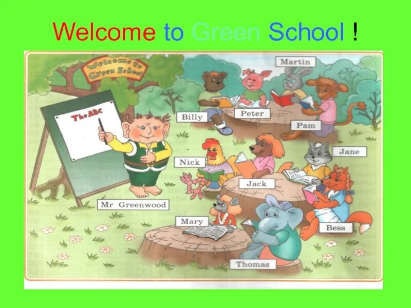 Rainbow english 2 класс карточки. Увлекательные упражнения по английскому. Задания для урока английского языка. Задания английский. Цвета на английском.