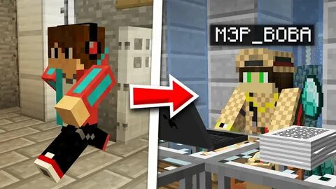 Компот minecraft троллинг