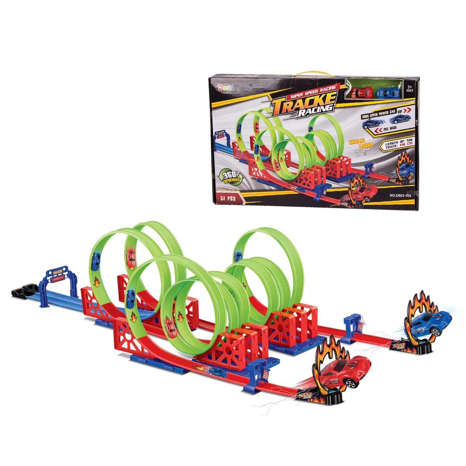 Кольцевой трек. Track Racing игрушка. Супер трек игрушка. 2157 Трек игрушечный. Speed Racing игрушка для детей.