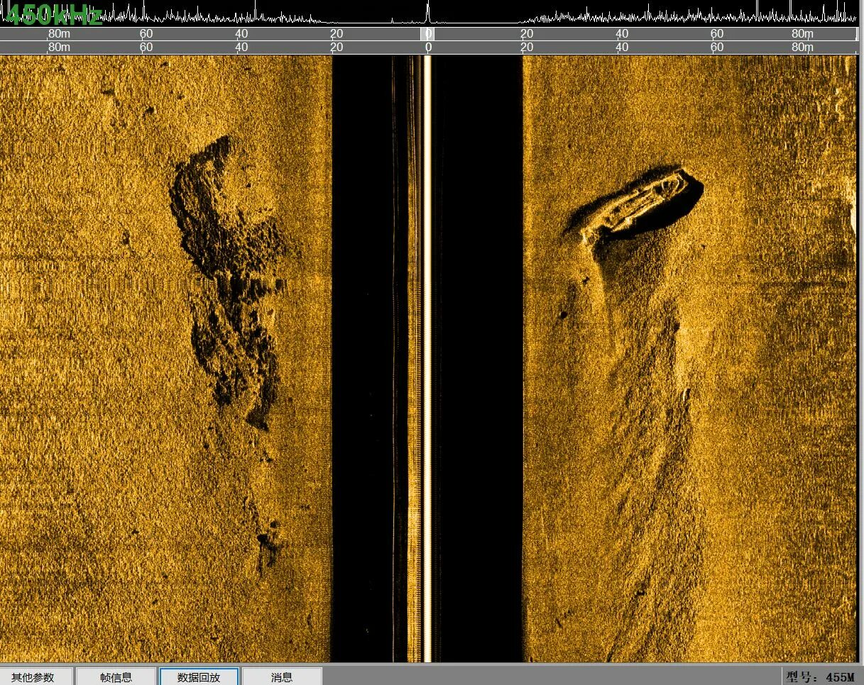 гидролокатор бокового обзора. Side scan. Side scan sonar. гидролокатор бокового обзора. гидролокатор бокового обзора с синтезированной апертурой.