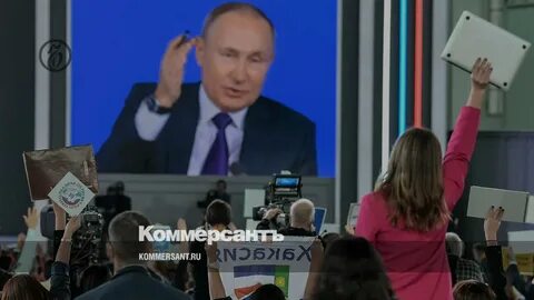Прежними больше не будем