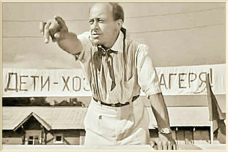 картина товарищи. осеева плохо иллюстрации к рассказу. добрые поступки подростков. добро товарища. добрые поступки.