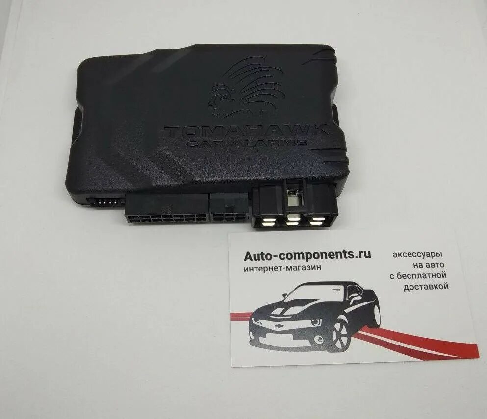 Блок управления автосигнализации томагавк tz 9030. Tomahawk tw 9010. Томагавк tz 9020. 1 блок управления. Блок сигнализации tomahawk tz9010.
