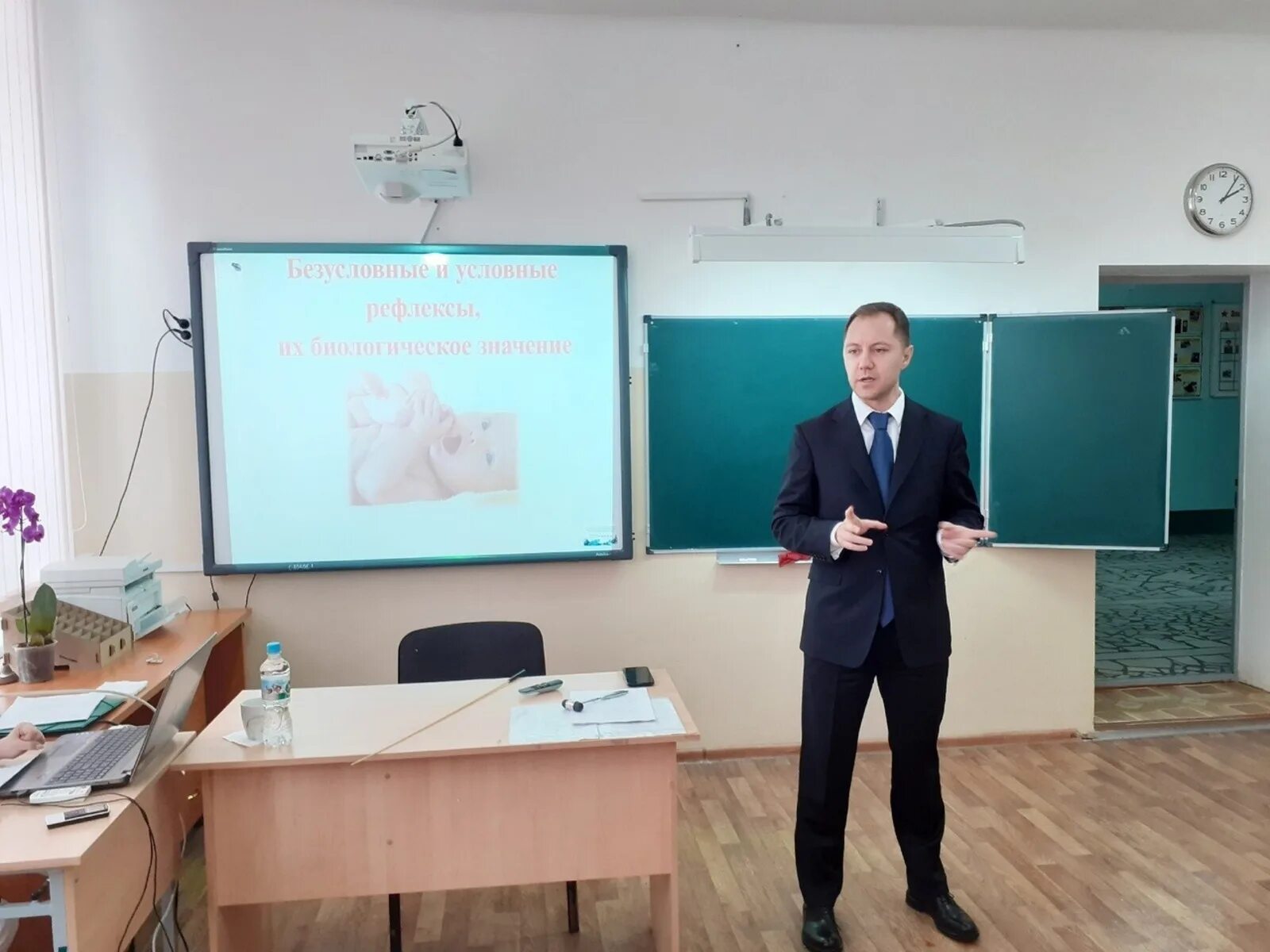 106 школа екб. Комфер интернет магазин. Сайты 106. Сайты 106. Сайты 106.