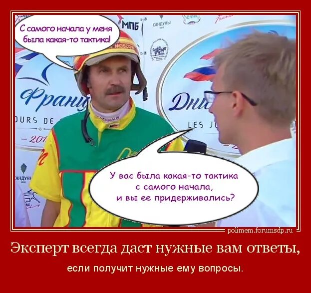 Отдел продаж юмор. Анекдоты про новый год. Есть какие нибудь планы. Новогодний анекдот смешной. Мемы комиксы.