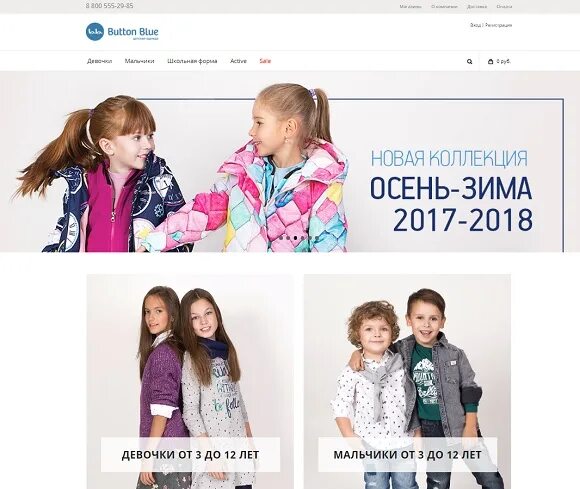 Ребенка блю. Ребенка блю. Ребенка блю. Лаки блю смит с дочкой. Ребенка блю.