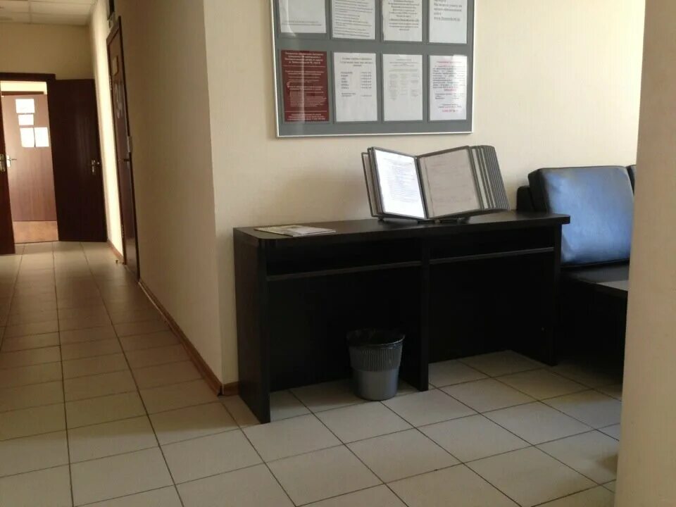 мфц печатники график работы