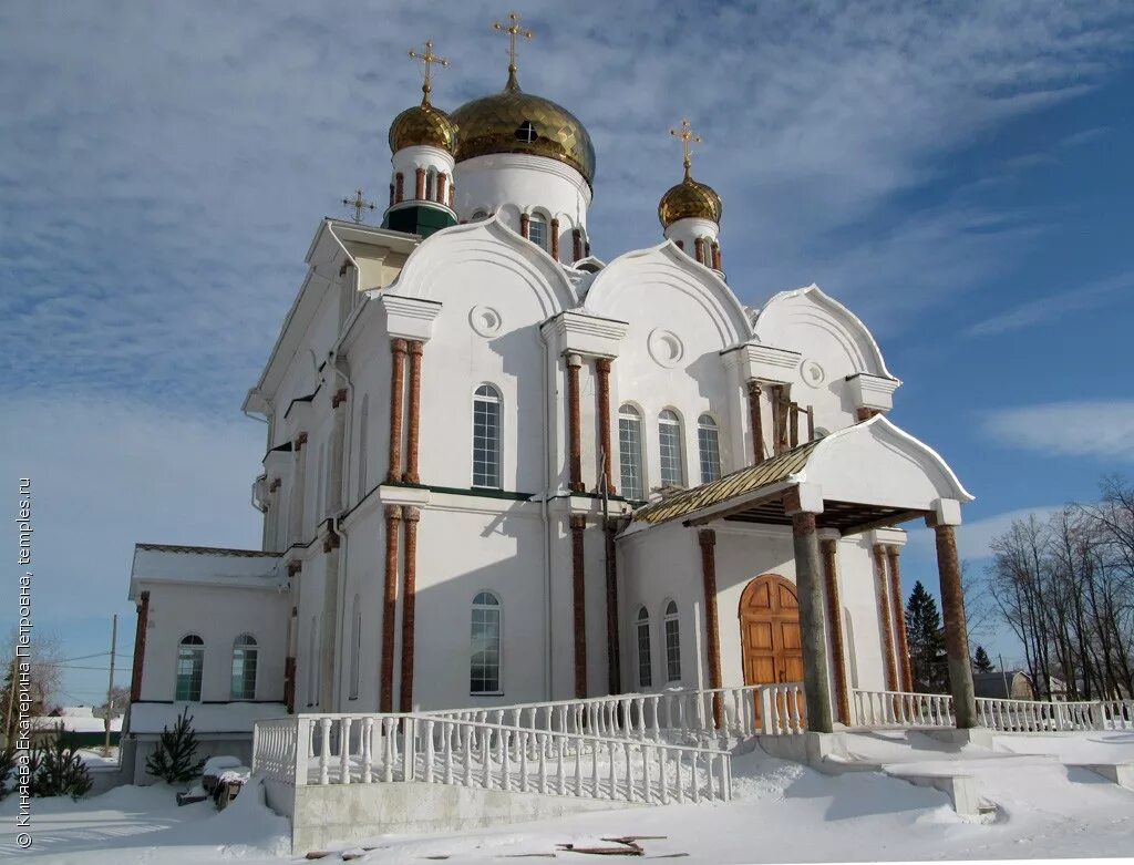 храм святой троицы оренбург. храм святой троицы (троицкая церковь). троицкий храм оренбург. троицы. храм святой троицы оренбург.