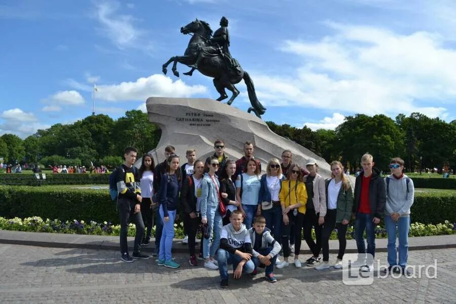 Школьные экскурсии в Санкт-Петербурге. Школьная экскурсия. Школьная экскурсия СПБ. Поездка в Санкт-Петербург школьники.