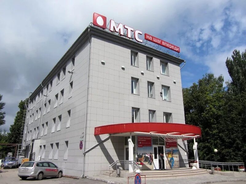 Пр ленина 51 чебоксары на карте. Офис мтс чебоксары. Мтс офис набережные челны. Офис мтс чебоксары. Главный офис мтс чебоксары.