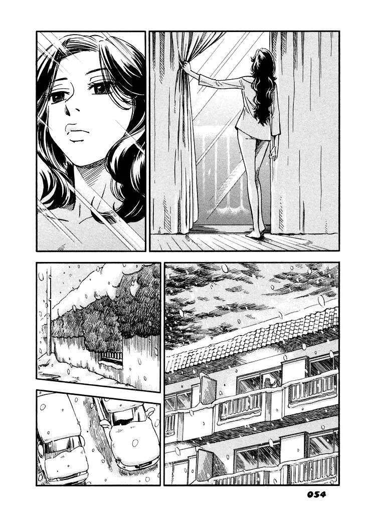 Манга kanojo. Домекано / domestic na kanojo. Манга женщина. Самые красивые женщины и мангах. Серизава мияби домекано.