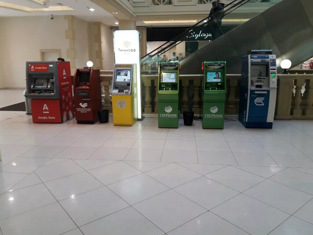 тинькофф банк филиалы. отделение тинькофф банка в москве. тинькофф банк филиалы. тинькофф мытищи адрес. банкоматы тинькофф в мытищах.