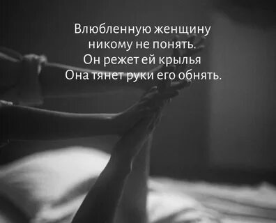 Пули как женщины влюбляются