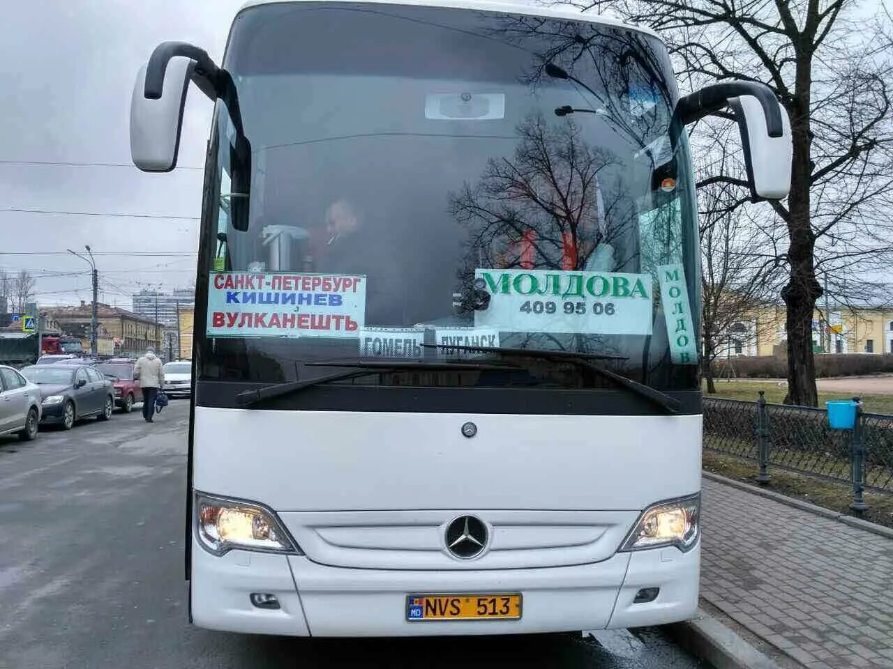 Dar pentru moldova. Автобус Санкт-Петербург.