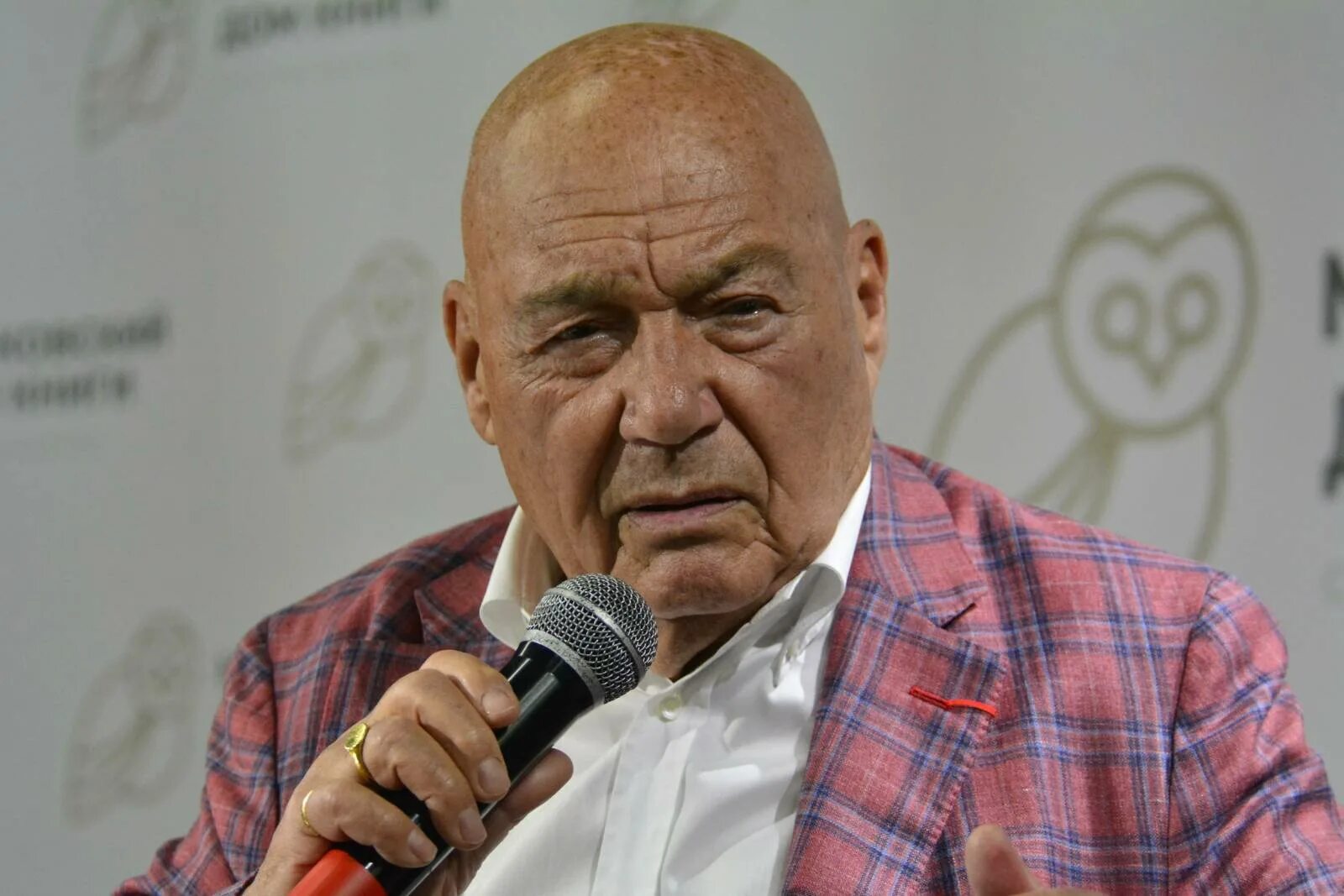 Познер сейчас 2025. Познер сейчас 2025