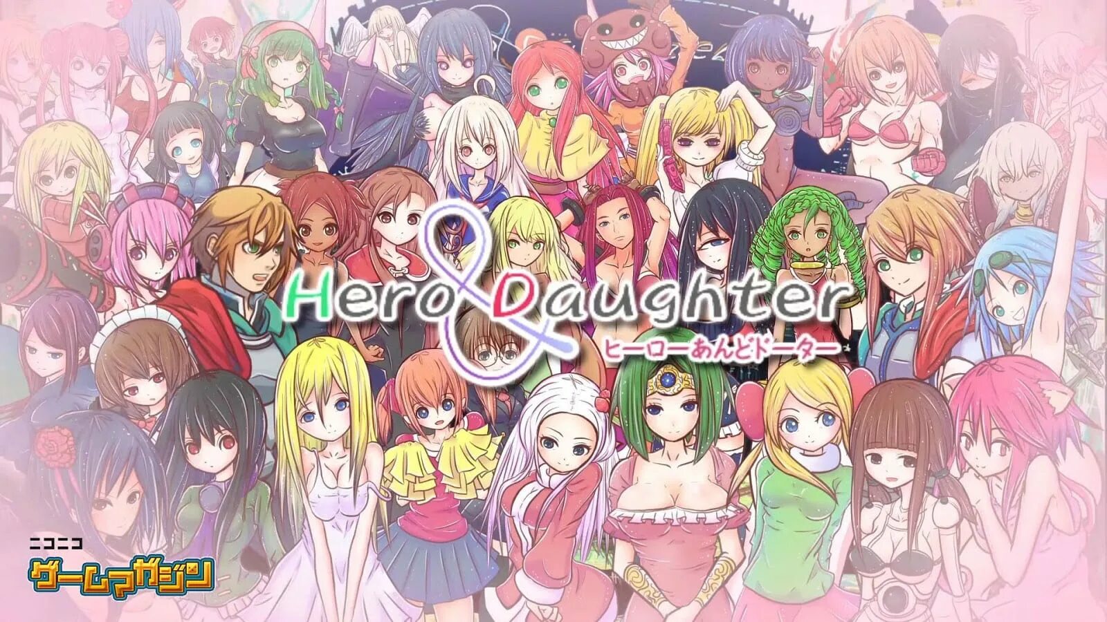 Hero daughter. Hero and daughter+. Hero and daughter+ popularity poll.