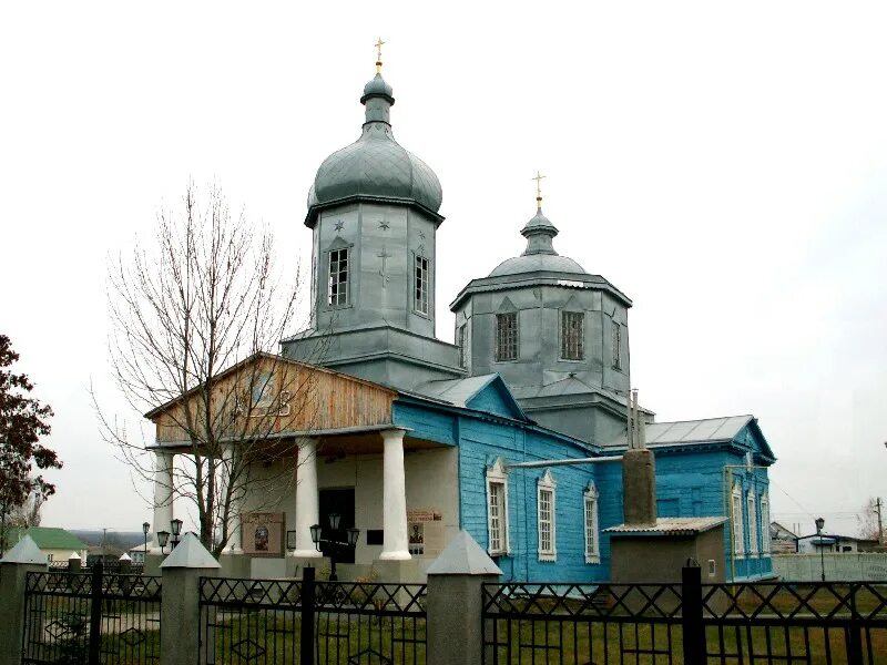 Погода горки белгородской. Погода горки белгородской. Погода горки белгородской. Погода горки белгородской. Погода горки белгородской.