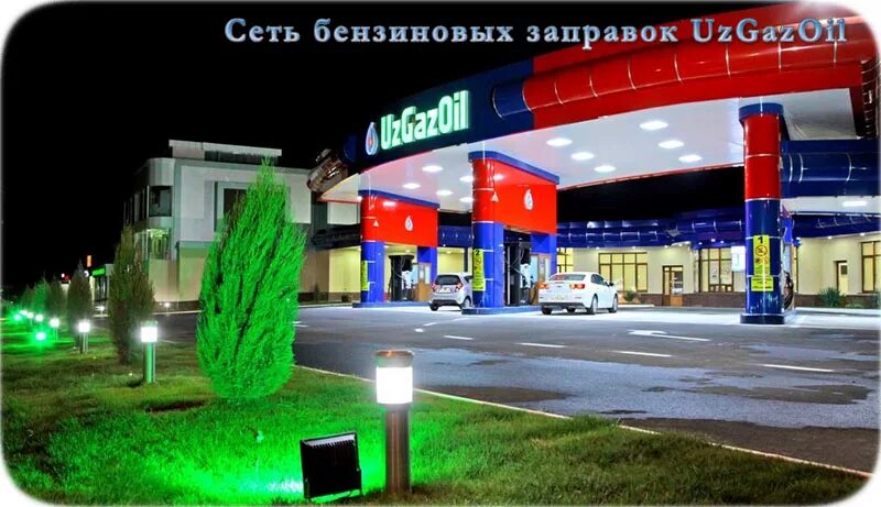 Заправки ташкент. АЗС Узбекнефтегаз в Ташкенте. АЗС Ташкент Петролеум. Заправки УЗГАЗОЙЛ В Ташкенте. IBR АЗС Ташкент.