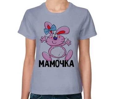 Милфхантер это
