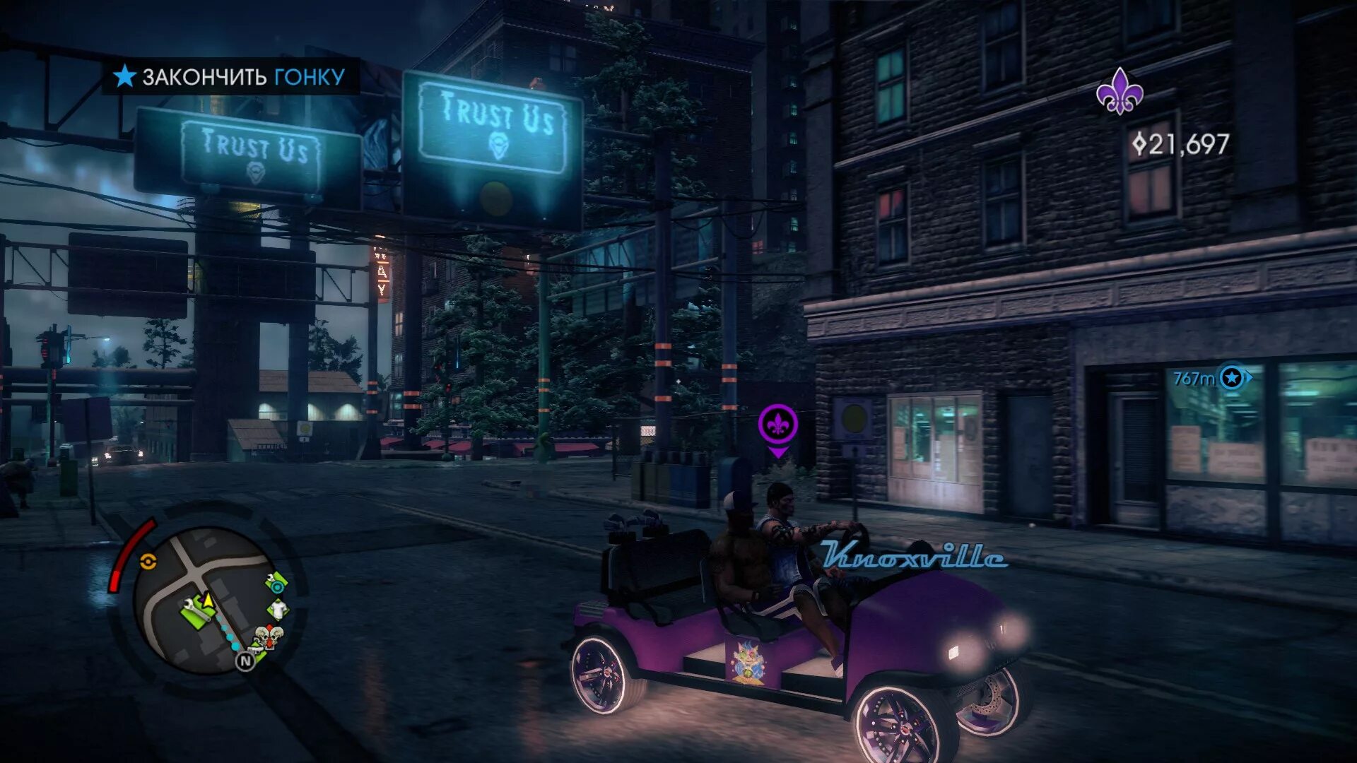 Ров 04.03. Saints Row 4. Saints Row 3. Saints Row ГТА 4. Saints Row 3/4.