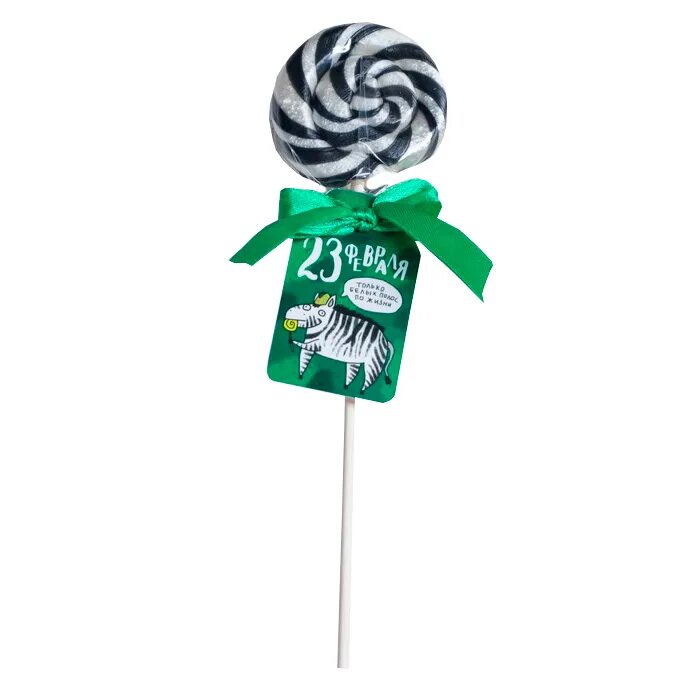 подарочные конфеты на 23 февраля. 02», 25 г. конфетка 23. котенок кнопа игрушка. конфетка 23.