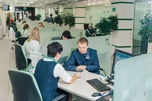 Интерэнерго трейд