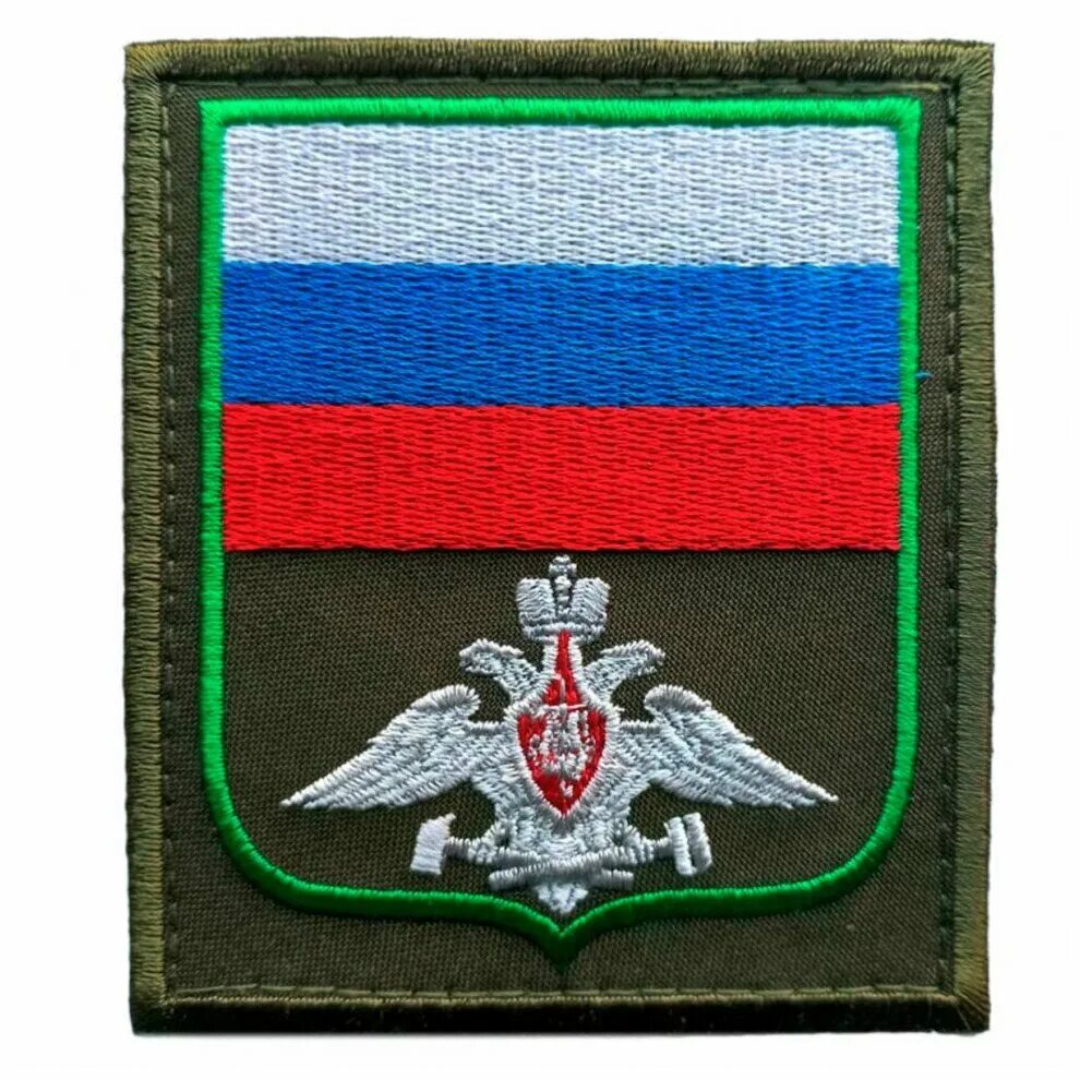 нарукавный шеврон жд войск. жд шевроны. шеврон ржд войск. герб железнодорожных войск россии. шеврон ждв рф.