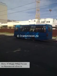 141 автобус иваново